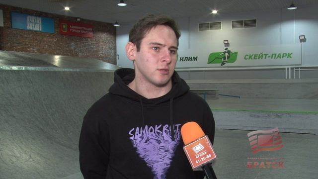 В Братске вновь пройдут соревнования по экстремальным видам спорта