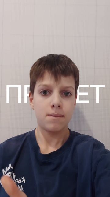 Если хотите также то пишите в комментариях чтобы я рассказал как это мделать