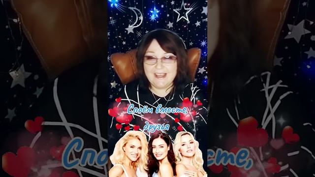 "Заплетала реку в косы" cover гр.Фабрика