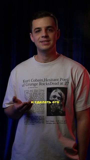 Про звуки и музыку!