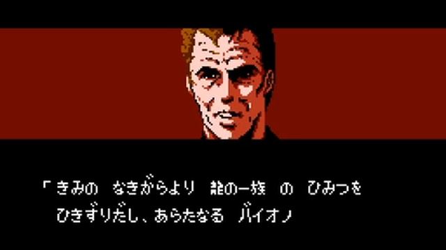 NES Прохождение [543] Ninja Ryukenden III Yomi no Hakobune