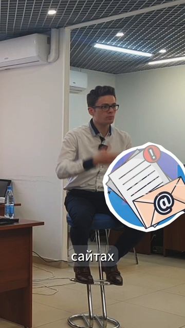 Воронки по поиску покупателей часть 1