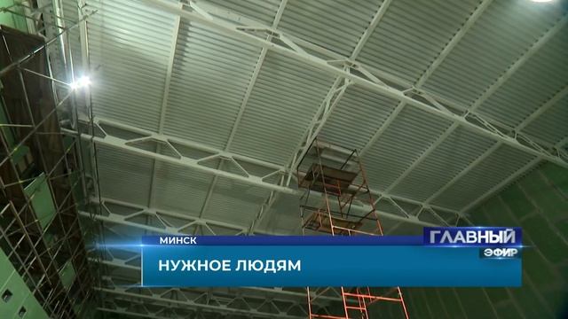 Более 2 миллиардов рублей будет потрачено на повышение качества жизни белорусов. Главный эфир
