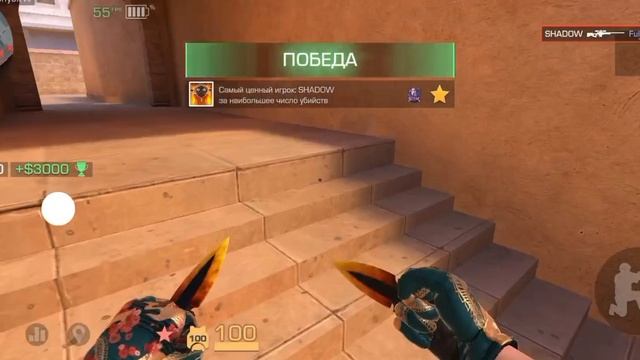 самый длинный мувик на моем канале Shadow  мне помогал