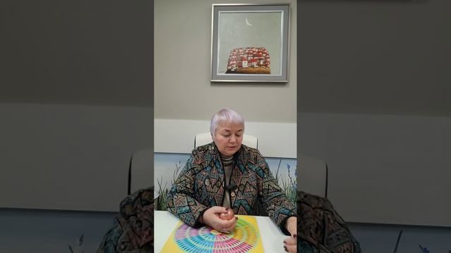 Аутоиммунные заболевания. Причины.