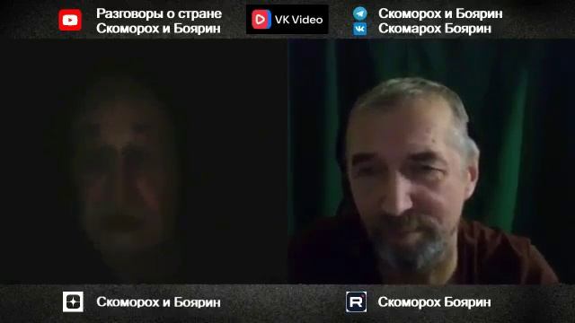 _Наши павшие как часовые_.