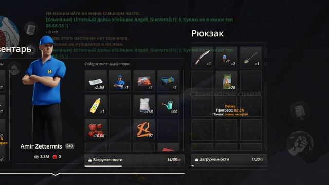 1000052093.mp4