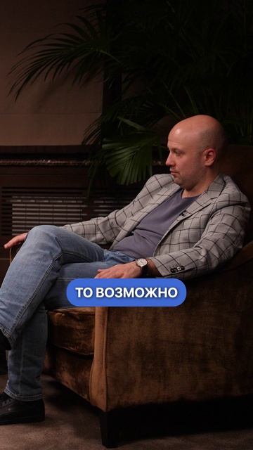 Как вывести бизнес на рынок и не обанкротиться? #бизнес #предприниматель #бизнесснуля