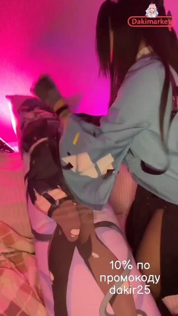 5 причин купить дакимакуру