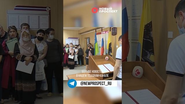 Госдума одобрила обязанность приносить присягу с 14 лет