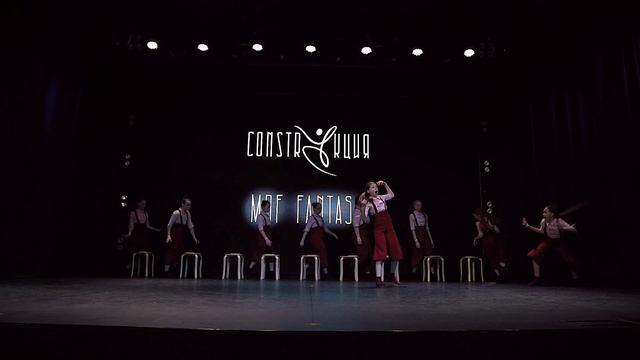 1080p_62_MDF_FANTASY