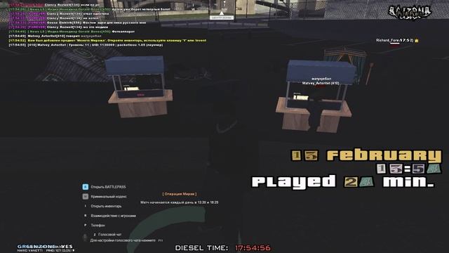 Видео без названия — сделано в Clipchamp (2)