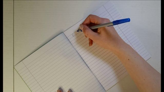 Прописи буквы Е е