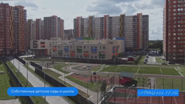 Купить квартиру от 4.5м МО Люберцы, от МКАД 10 км на границе заповедной зоны Томилинского лесопарка