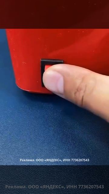 🍿Аппарат для приготовления попкорна.