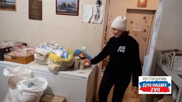 Благодарим вас, патриоты! ❤️
С верой и молитвой к Победе🙏🙏🙏

https://t.me/restorandlyanashix