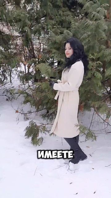 Женщина может вести себя, как ей хочется 😜