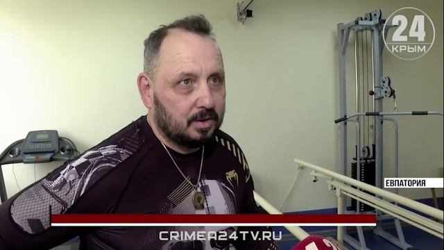 Возрождение бренда: какие возможности реабилитации появились в крымских санаториях