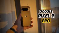 Google Pixel 9 Pro | Прогресс штука тонкая