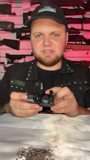 Коллиматорный прицел Patriot 1x22x33 Weaver