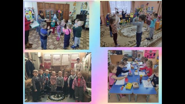 Воспитатель года 2022. Визитная карточка