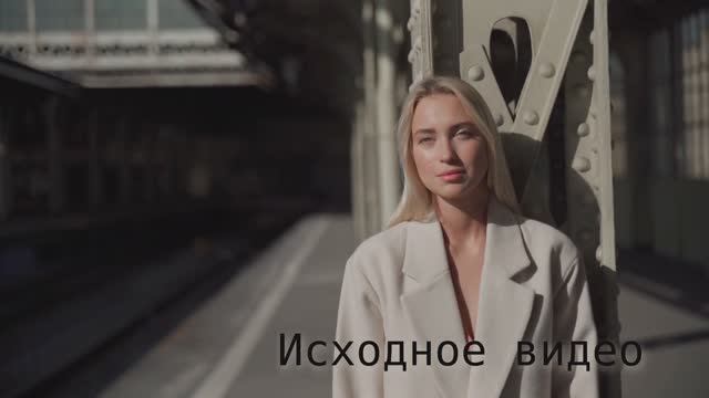 Ротоскорирование в программе Natron