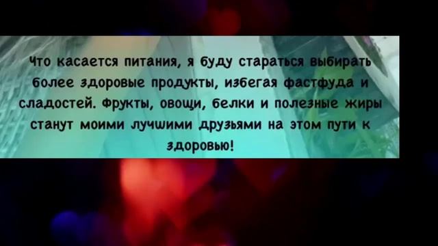 💕 Кристина Бухынбалтэ задумалась о здоровье и правильном питании | Новости Дом 2