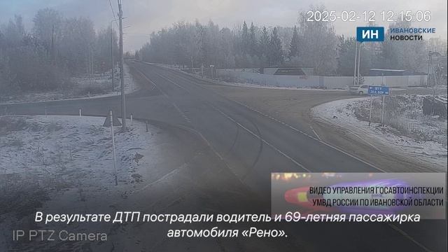 Два человека пострадали в ДТП в Ивановской области