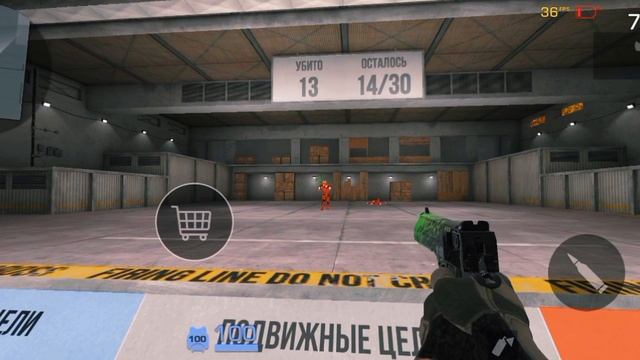 Мувик в стендофф 2
