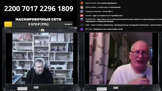 Очередная дочь крымского офицера