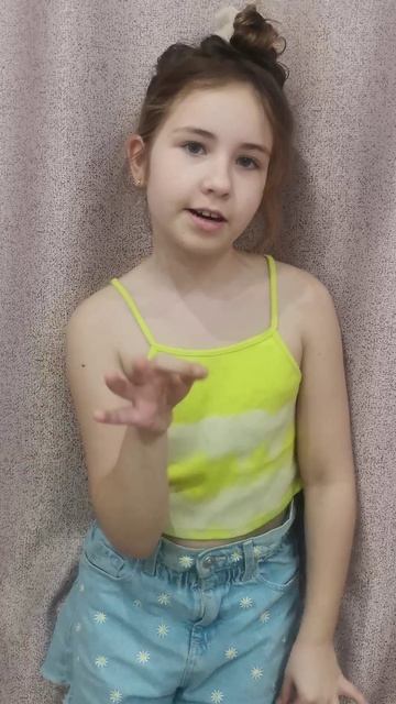 Эпизод 01