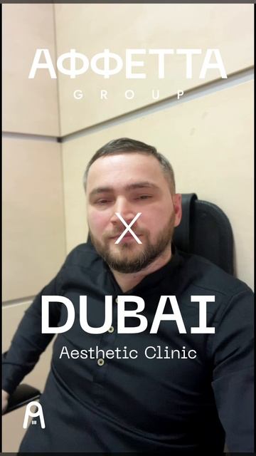 13-02-2025