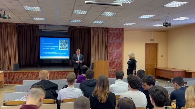 День Российской науки в Академии. Лекция  Кондратенко К.С. "ИИ в управлении городской средой"