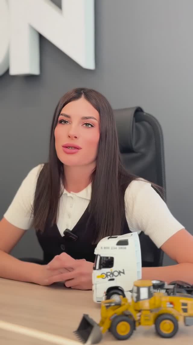 Шутка?