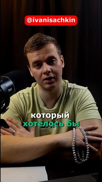 Трудно сделать выбор