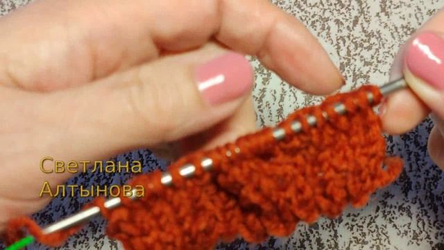 Как связать узор "жгут" спицами.