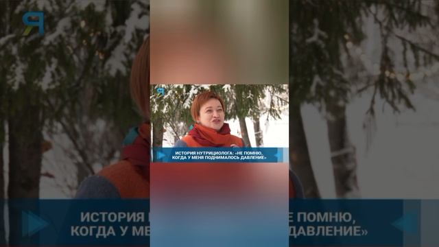 Рекомендации для здорового самочувствия #правильноепитание #зож #нутрициолог