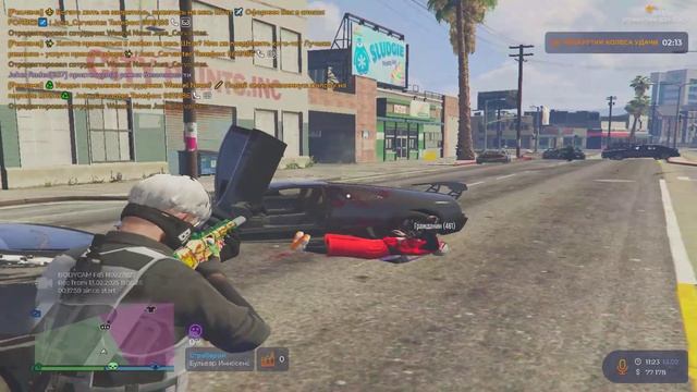 Grand Theft Auto V 2025.02.13 - 12.25.06.02.DVR