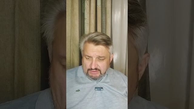 Байки психотерапевта. Серия от 13.02.2025г.