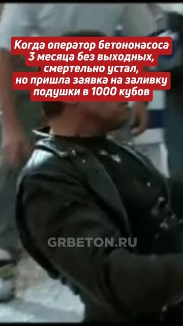 На жирный заказ всегда найдутся силы😄