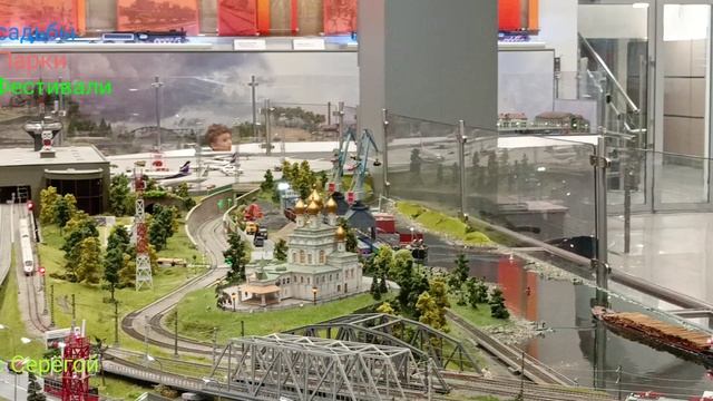 Выставочный Комплекс. Часть Одиннадцатая
