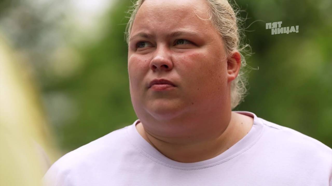 Большие девочки 2 сезон 5 выпуск онлайн 2025 в HD качестве