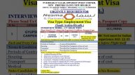 21-Feb Dubai Job Vacancy 2022 ,Gulf Jobs Vacancy 2022, Assignment Abroad Times Today, Gulf Jobs 202