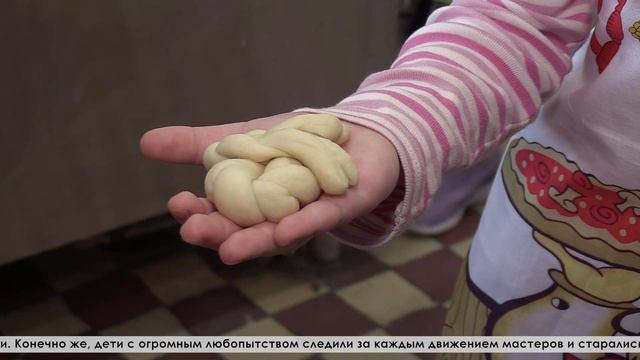 Мастер-класс в техникуме сферы обслуживания и питания для дошколят