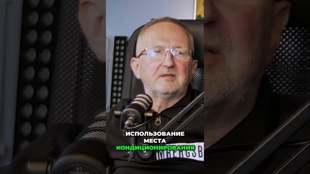 Как цена ремонта зависит от параметров квартиры