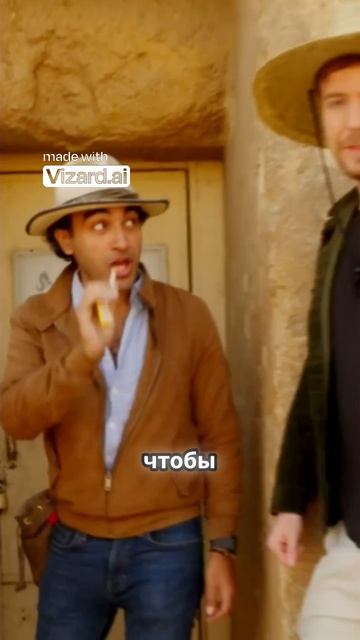 Удивительные открытия в Тумбе Эмери