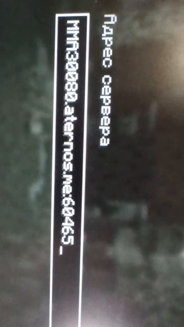 КОРОЧЕ, У МЕНЯ ПОЯВИЛСЯ СВОЙ СЕРВЕР ЮХУ