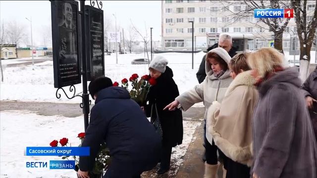 Эфир от 10.02.2025 (21:10)