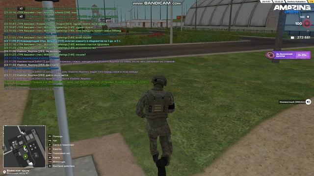 bandicam 2025-02-13 23-11-39-206