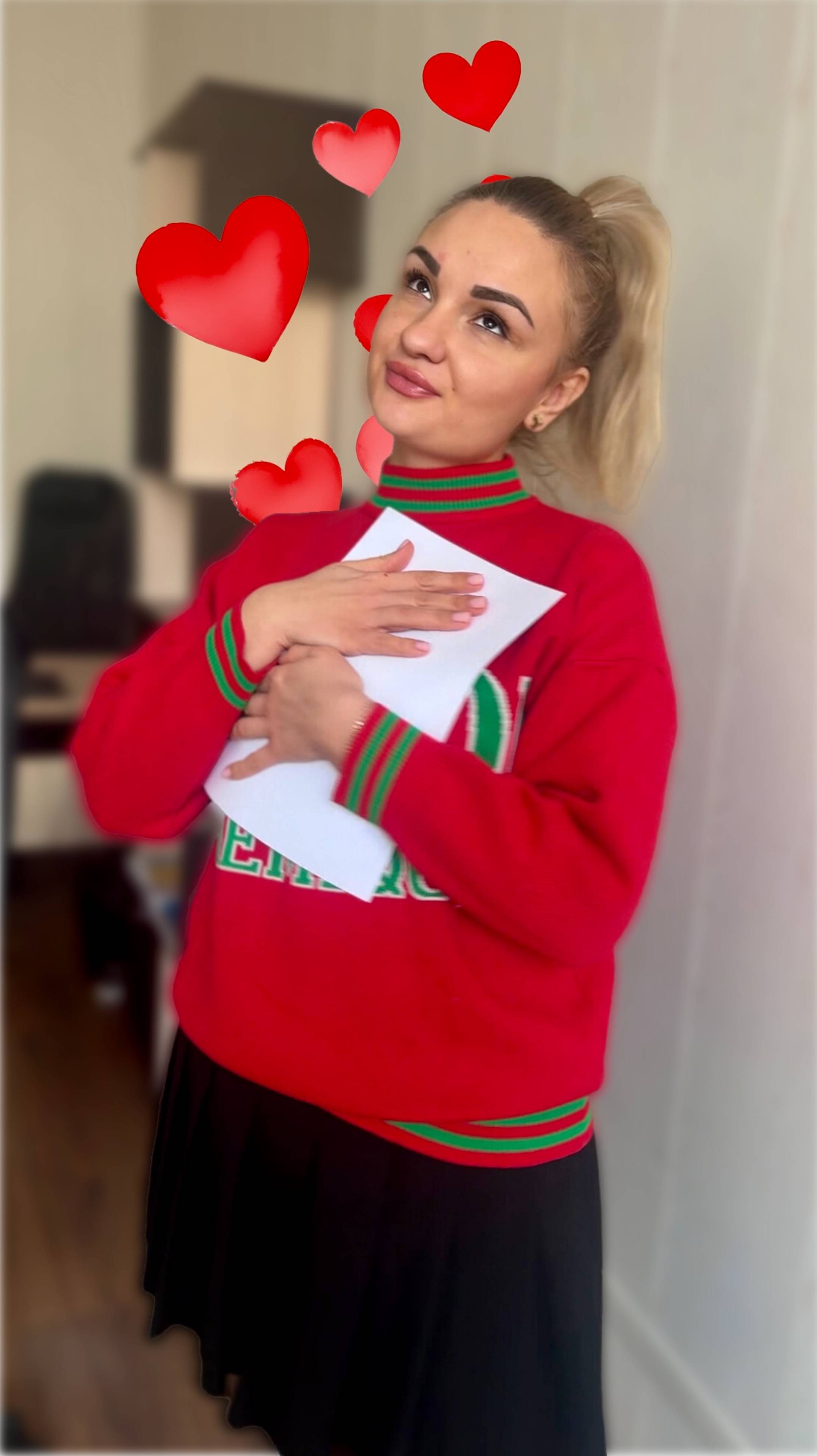 14 февраля близко...